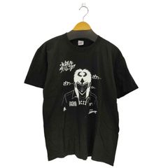 ピンクフロイド THE WALL WORLD TOUR 2008＆09 - メルカリ