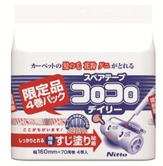 Item thumbnail for item 8931da47-766e-45b1-bbc7-ff295a3f1a8d