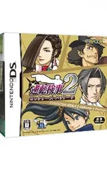 DS／【CD・DVD付】逆転検事2 コレクターズ・パッケージ