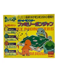 TOMY ポケットモンスター ファミリーポンジャン ピカチュウ ヒトカゲ ゼニガメ フシギダネ ボードゲーム