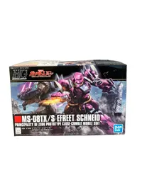 2026年最新】イフリート シュナイドの人気アイテム - メルカリ