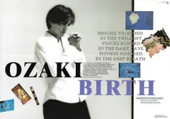 2026年最新】尾崎豊ポスターの人気アイテム - メルカリ