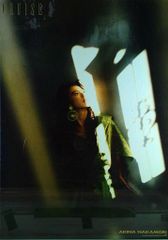 朝日ソノラマ サンコミックス 水木しげる サラリーマン死神 /初版