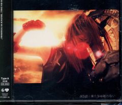 日本文芸社 森田拳次 マンガの描き方 基礎から売りこみまで - メルカリ