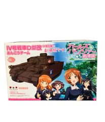 PLATZ DRAGON 걸즈 & 팬처 극장판 1/35 IV호 전차 D형 개(H형 사양) 안코 팀 프라모델