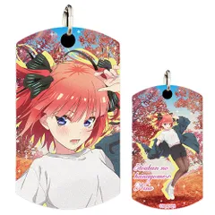 【新品】 五等分の花嫁∽ 2023 Autumn moment 二乃 きゃらタグ 倉庫