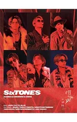 DVD／【三方背ケース・フォトブック2冊付】慣声の法則 in DOME