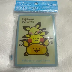 ポケモン ポケカ デッキシールド スリーブ Yurutto 寝そべり ピカチュウ 【64枚】