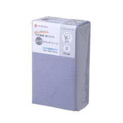 Item thumbnail for item de6a4563-cd15-4aa7-9a5f-c5234abd8373