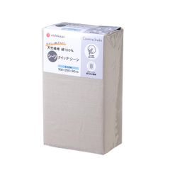 Item thumbnail for item 33925dae-d9e6-4a34-b992-898d6ab288d2