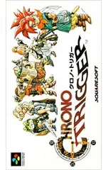 SFC／クロノトリガー