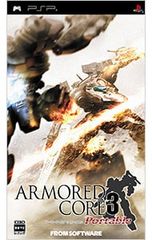 Item thumbnail for item 6ee68ee8-f3bb-42a5-8f6e-ea25ff550dcb