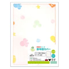 Item thumbnail for item 765949f4-6e3c-4a74-b6a0-0fb7c6b8eb05