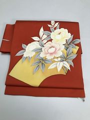 Item thumbnail for item 4d20a719-10ed-4810-9a91-5ac125b9cb0f