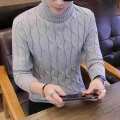 セーター メンズ トップス タートルネック 無地 ニット ケーブル編み シンプル モノトーン インナーセーター 秋 冬 保温 カジュアル 厚手