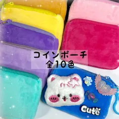 コインポーチ 1個 100円 全10色 デコパーツ ホイップ ホイップデコ ハンドメイド 資材 ゆめかわ DIY