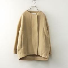 23AW ボールジィ ウールナイロンベロア コクーンコート ベージュ