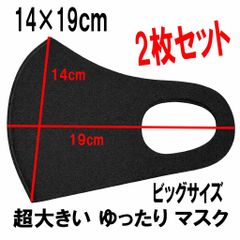 Item thumbnail for item ce134978-d045-4f73-b452-60a53f8129da