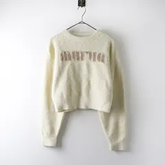 ムルーア MURUA ラウンドロゴシャギーニット F∥アイボリー プルオーバー セーター 起毛 トップス 長袖 ナチュラル【2400014792720】