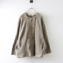 ネストローブ nest Robe リブニットドルマンカーディガン F＼ベージュ ダブルブレスト コットン 羽織り 畦編み【2400014795646】