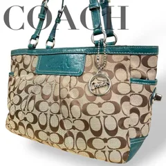 ☆★COACH　コーチ★トートバッグ　シグネチャー　肩掛け　チャーム　ターンロック　ロゴ　総柄　ベージュ　グリーン　キャンバス★♯2209