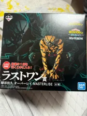 BANDAI 僕のヒーローアカデミア ヒロアカ 緑谷出久 MASTERLISE ラストワン賞