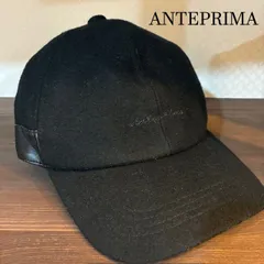2026年最新】ANTEPRIMA キャップの人気アイテム - メルカリ