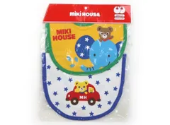 【ミキハウス/mikiHOUSE】スタイ・お食事用エプロン ベビー用品 男の子【子供服・ベビー服】（2042125）