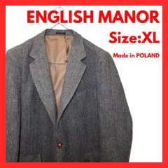 【POLAND製】ピュアウール　ヘリンボーン　テーラードジャケット　英国調　XL