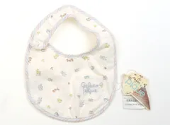 【ジェラピケ/gelatopique】スタイ・お食事用エプロン ベビー用品 女の子【子供服・ベビー服】（2041765）