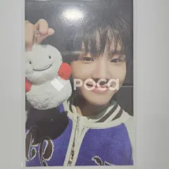 BOYNEXTDOOR ウナク BOYNEXTDOOR X BBNEXDO ポップアップ BBNEXDO in Town Plush Keyring (HOW? ver.)