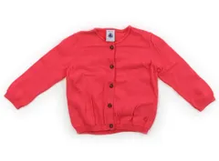 【プチバトー/PETITBATEAU】カーディガン 70サイズ 女の子【子供服・ベビー服】（2043665）