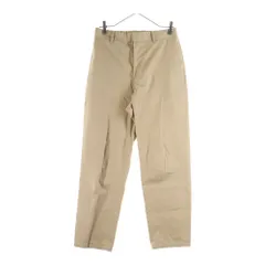JIL SANDER (ジルサンダー) 23AW クロップド テーパード イージーパンツ ベージュ JSMU310831のサムネイル