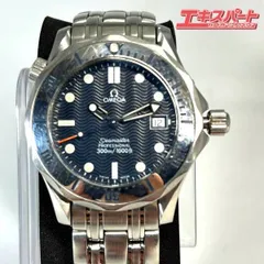 2026年最新】オメガシーマスター ジャンクの人気アイテム - メルカリ