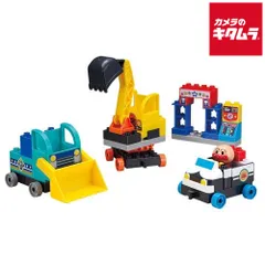 【新品】バンダイ はたらくのりものだいしゅうごう！ アンパンマンのりものブロックバケツ