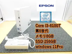 2026年最新】epson st190の人気アイテム - メルカリ