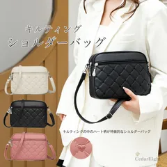 【大人可愛い♡】ハート柄 キルティング ショルダーバッグ レディース ミニバッグ