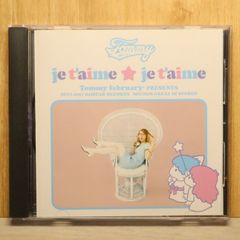 □Tommy february6 je t'aime☆je t'aime【CD】 - メルカリ