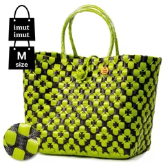 PPバンドバッグ パサールバッグ M グリーン×ブラック 緑×黒 メルカドバッグ プラカゴバッグ 軽量 洗える 撥水 丈夫 女性 おしゃれ アジア 雑貨 幾何学柄 差し色 トートバッグ 花柄 かごバッグ パサール メルカド カゴバッグ ハンドバッグ