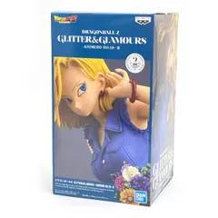 【未開封】 ドラゴンボールZ GLITTER＆GLAMOURS -ANDROID No.18-II 人造人間18号 フィギュア