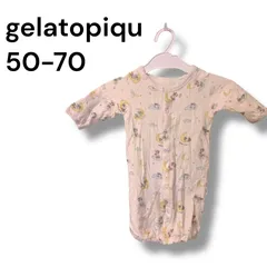 a1963 gelato pique ジェラートピケ ベビー ロンパース 50-70 クマ 月