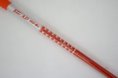 2026年最新】ツアーad dj 6 sの人気アイテム - メルカリ