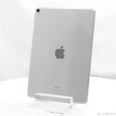 2026年最新】APPLE iPad Pro 10.5インチ Wi-Fi 64GB MQDW2J/A シルバー