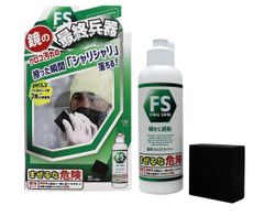 Item thumbnail for item 64500e16-59ff-4e54-91e4-0584983cc5c8