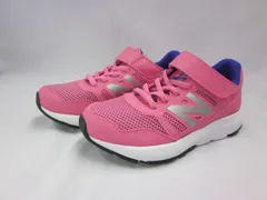 ニューバランス キッズ ジュニア スニーカー Newbalance 570 　YT570 CRB　子供靴  ランニングシューズ  マジックテープ 子ども スポーティ カジュアル 普段履き  運動靴 　17.0㎝