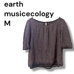 a1966 earth music&ecology レース ブラウス M 紺 ネイビー 総レース 七分袖