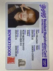 BOYNEXTDOOR テサン No Genre Weverse Albums ver.