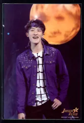 Snow Man 16-17年 JOHNNYS' ALL STARS ISLAND 岩本照 大判)公式写真 *1枚