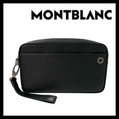 MONCLER ネックストラップ付 フレグラメントケース ブラック - メルカリ