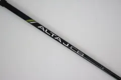 2026年最新】alta j cb sの人気アイテム - メルカリ